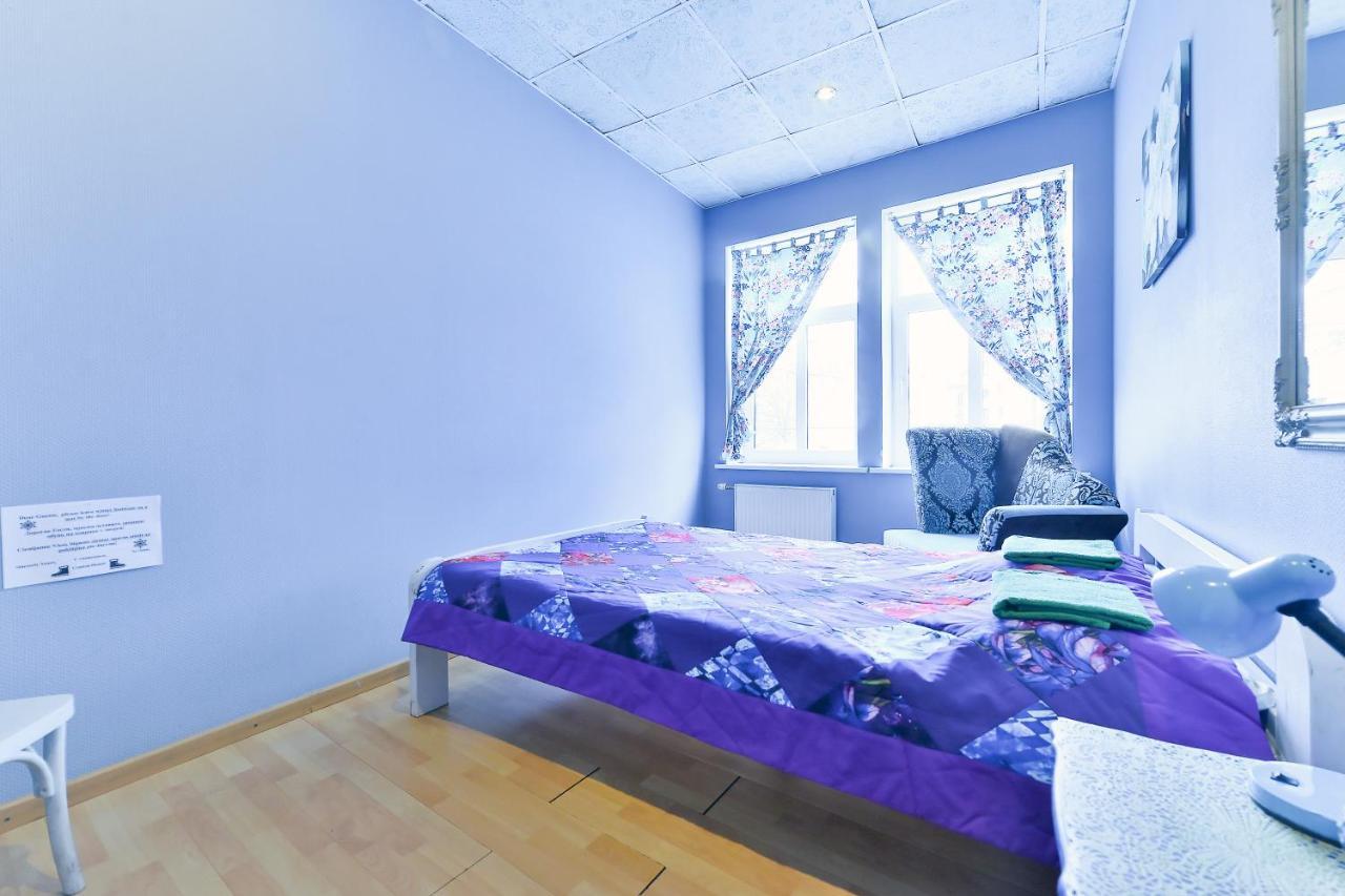 Хостел Central Hostel Рига